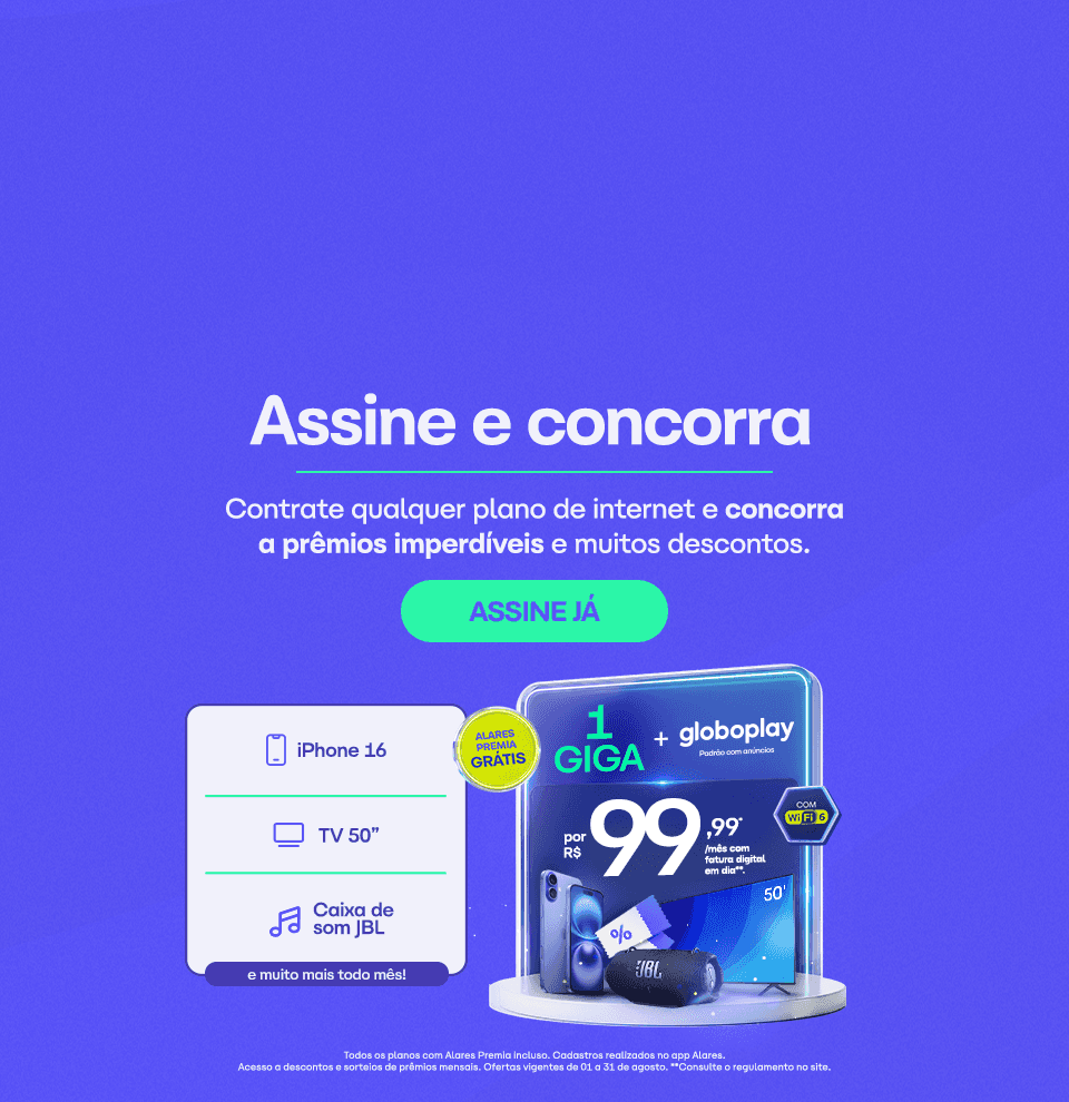 C2 - 1 Giga  (Premia MG)